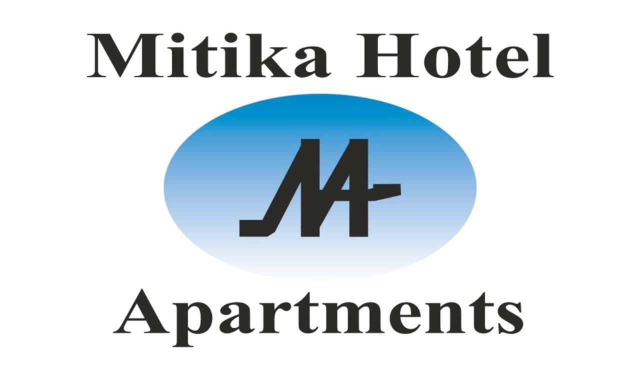 Mitika Hotel Apartments Превеза Экстерьер фото